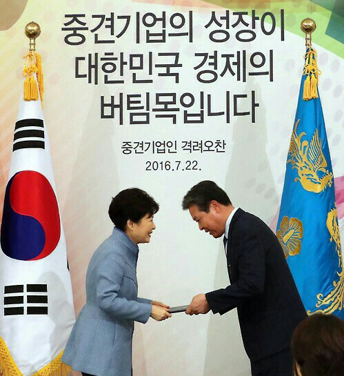 동문건축산업 이미지