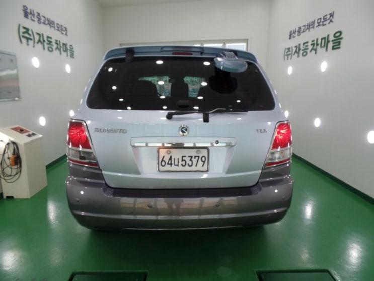 중고마을 이미지