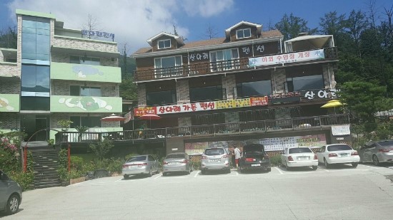 산아래가든 이미지