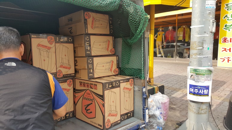 샹떼PC 이미지