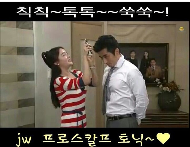 JW 헤어 이미지