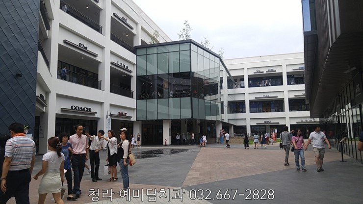 프리미엄아울렛 이미지