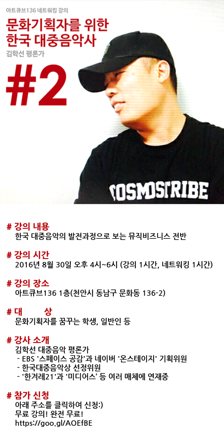 아트음악사 이미지