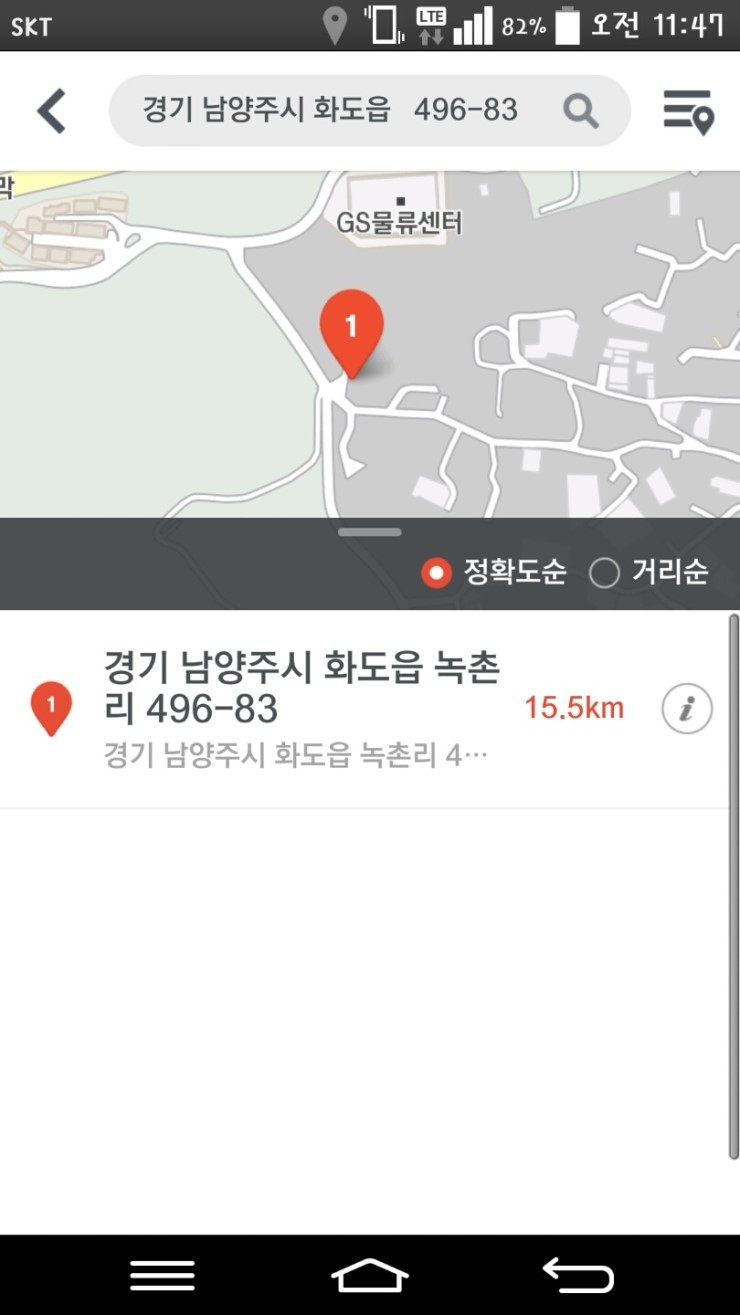 이성용갤러리 이미지