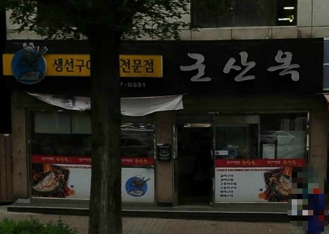 종합운동장 정문 앞 이미지