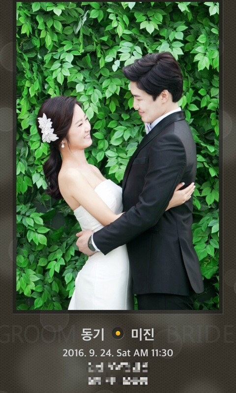 (주)지니모바일 이미지