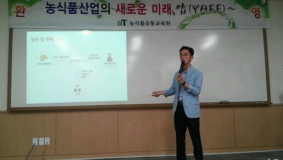 민수유통 이미지