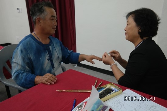청솔환경 이미지