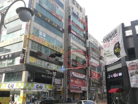 창호당구클럽 이미지