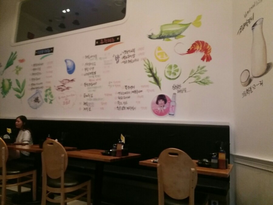 동연상회 이미지