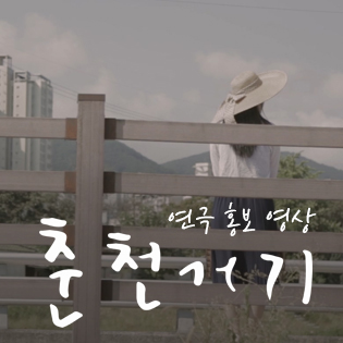 에테르스튜디오 이미지