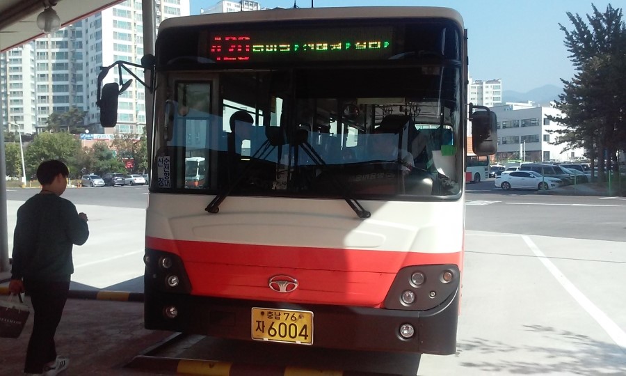 신례원주유소 이미지
