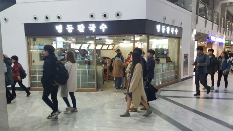 모다식당 이미지