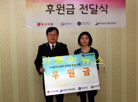 아너스요양병원 이미지