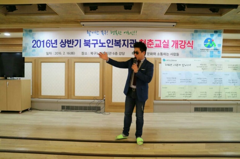 문화와사람들 이미지