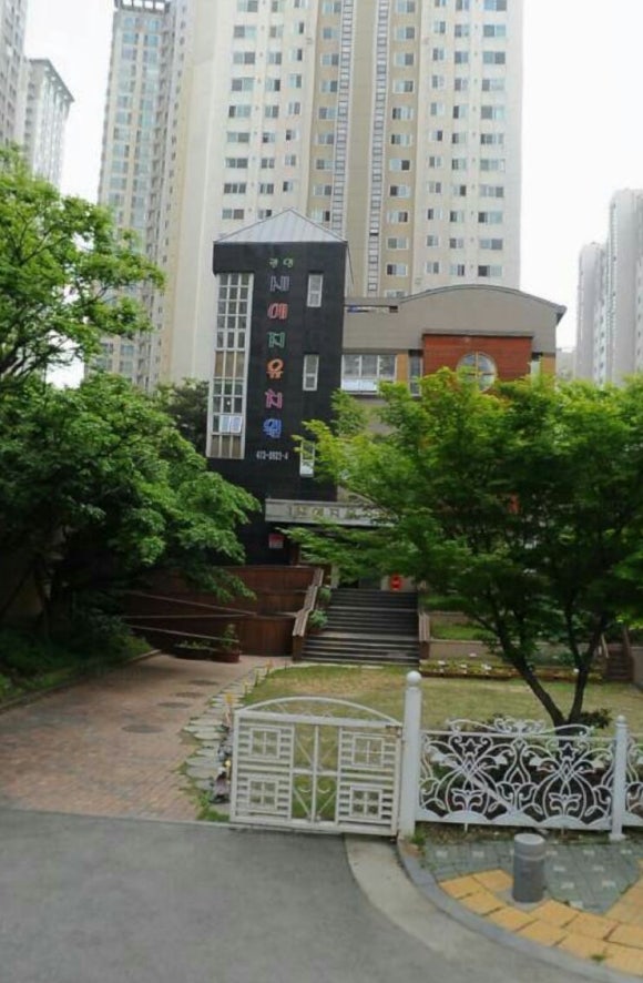 새예지유치원 이미지
