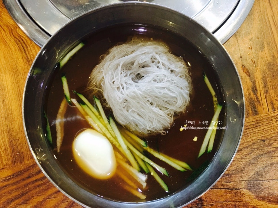 전주함흥냉면 이미지