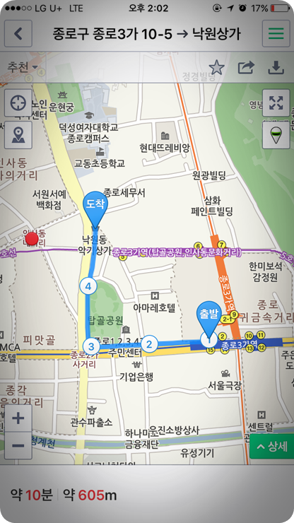낙원미용실 이미지