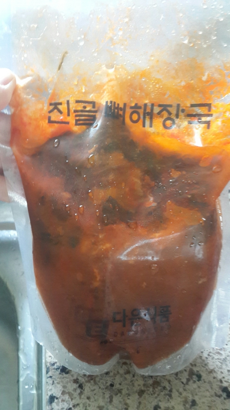 다은식품 이미지