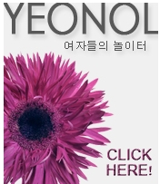 영월떡 이미지