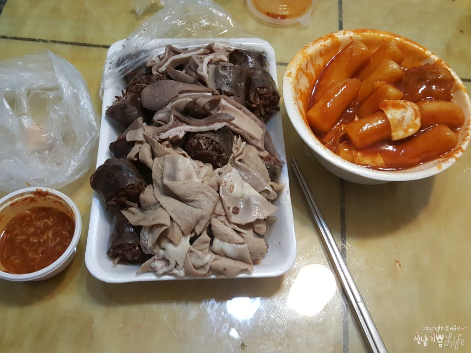 우리한민 이미지