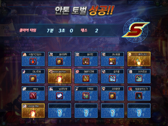 끄레 이미지