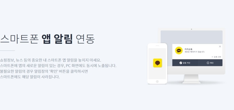 짱PC 이미지