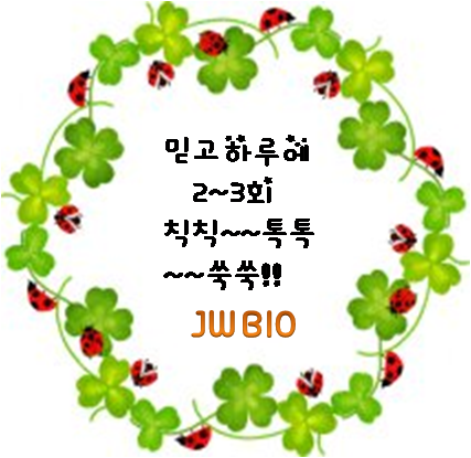 JW 헤어 이미지