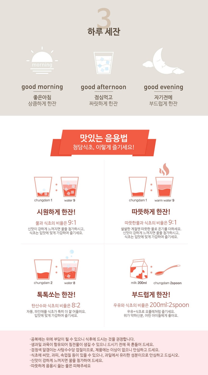 청담라이프 이미지