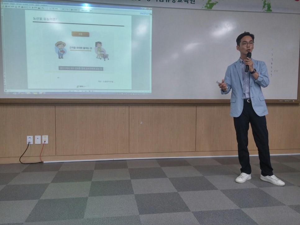 민수유통 이미지