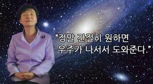 고기공장 이미지