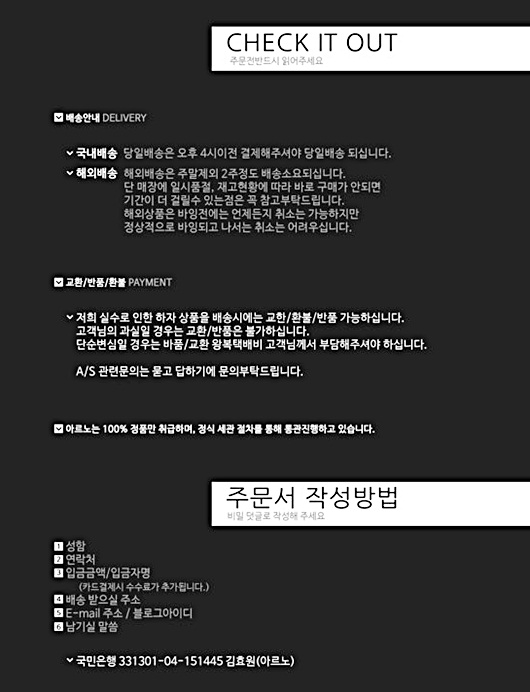 페오니아 이미지