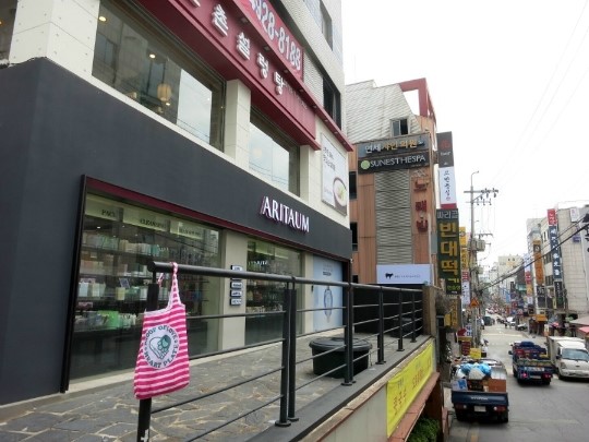 선헤어샾 이미지
