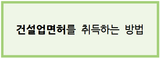 시온컴퍼니 이미지