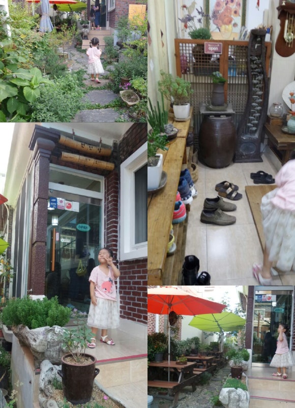 만년당 이미지