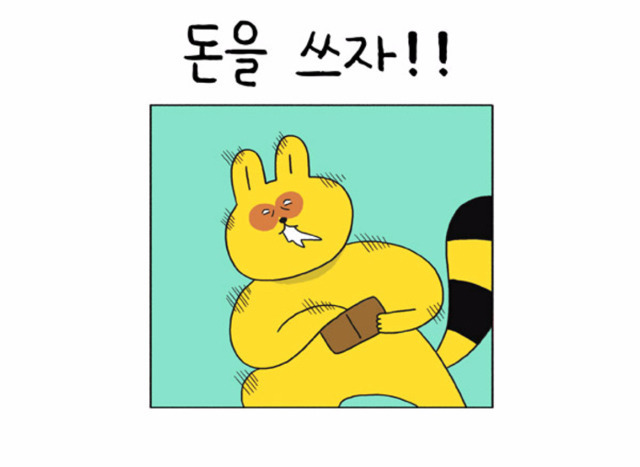 더테라피 이미지