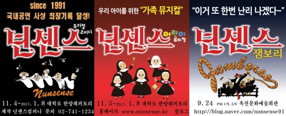 앳더몬&캠핑장 이미지