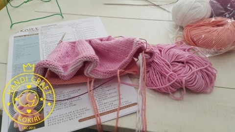 코낄공작소 이미지