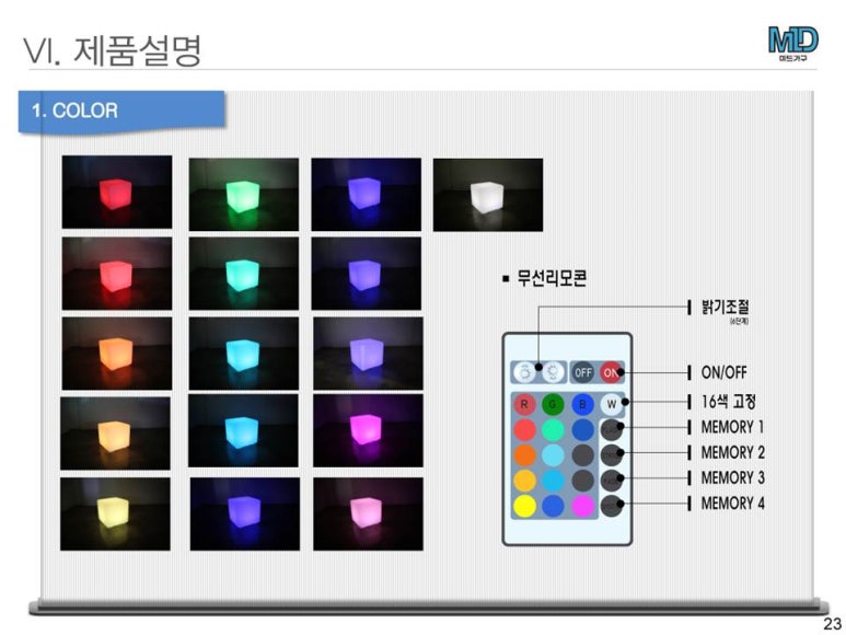 신우모바일 이미지