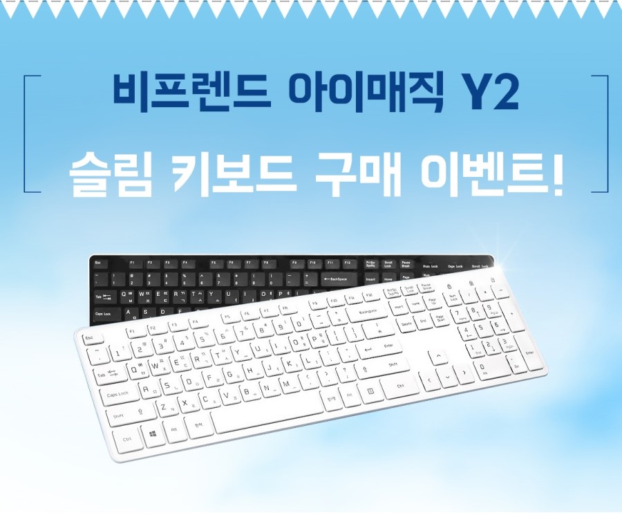 프렌드컴 이미지