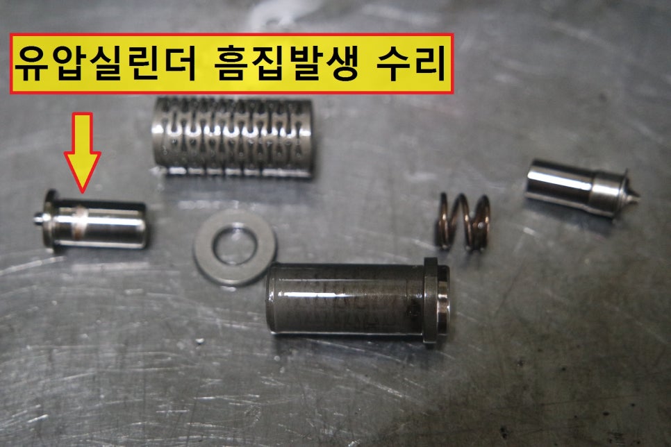 경기커먼레일 이미지