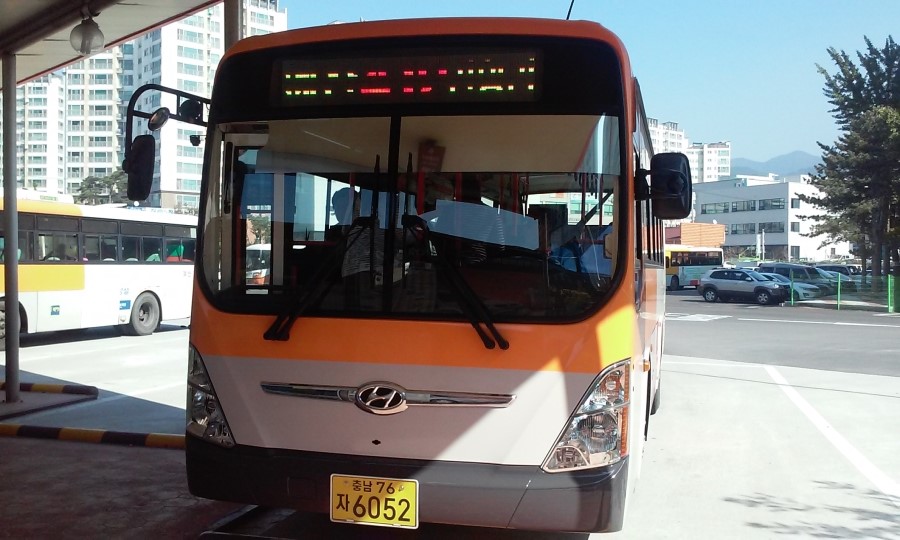 광보공판장 이미지