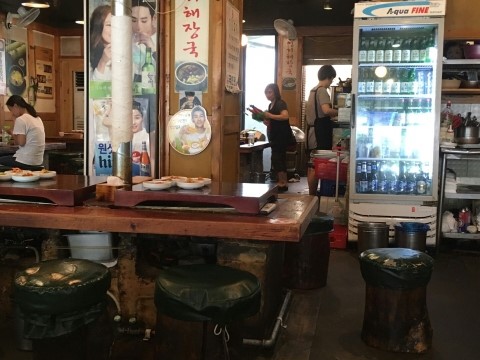 아궁이왕돌구이 이미지