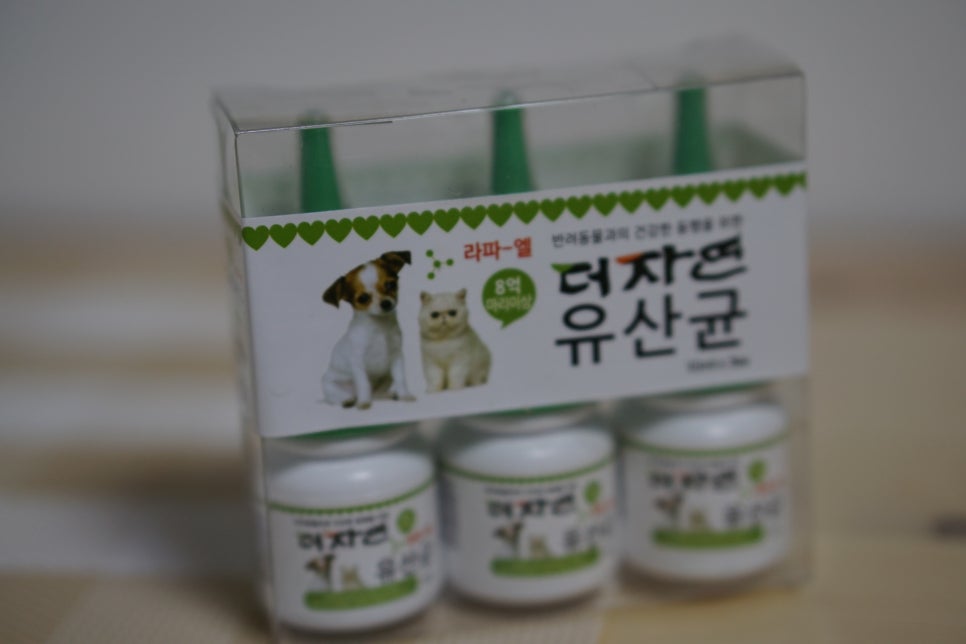 더자연건강 이미지