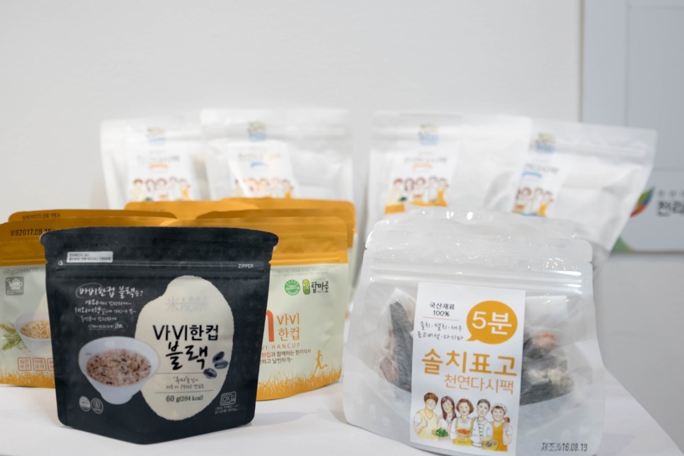 농업회사법인 (주)산마루 이미지