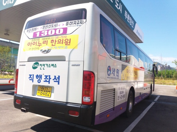 신도금정센터 이미지