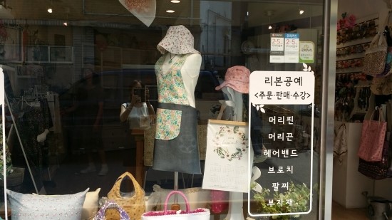 정핸드몰 이미지