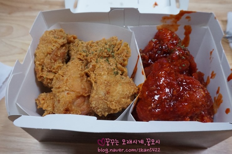 BHC치킨피자 이미지