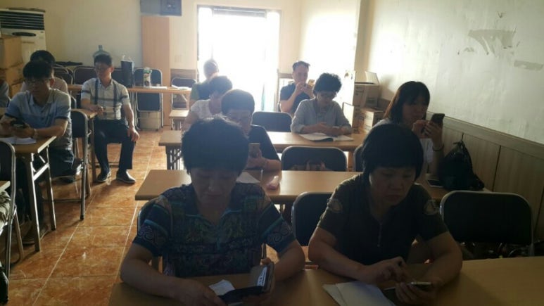 부산평화시장 이미지