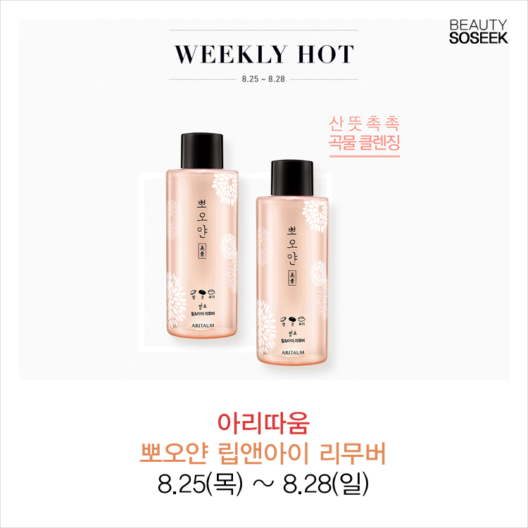 (주)로드 이미지